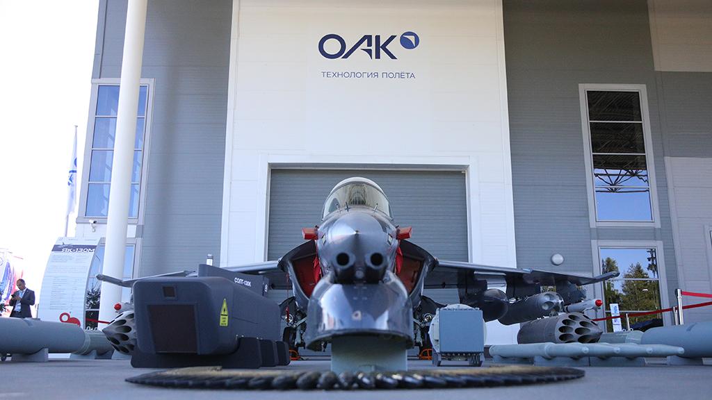 Российская ОАК может успешно закрепиться на авиационном рынке Индии
