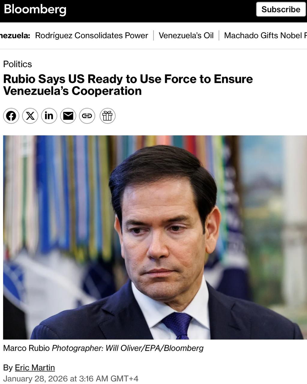 США готовы использовать силу, чтобы добиться «максимального сотрудничества» от властей Венесуэлы