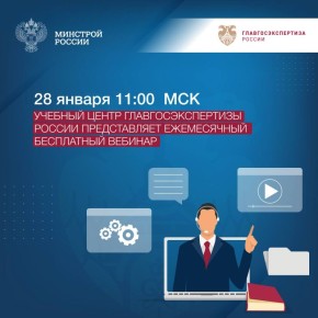 ����������������� ������ ������������ ����������� ���������� �������