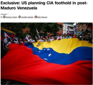 ��� ���������� ��� ��� ����������� ������ ������� � ���������