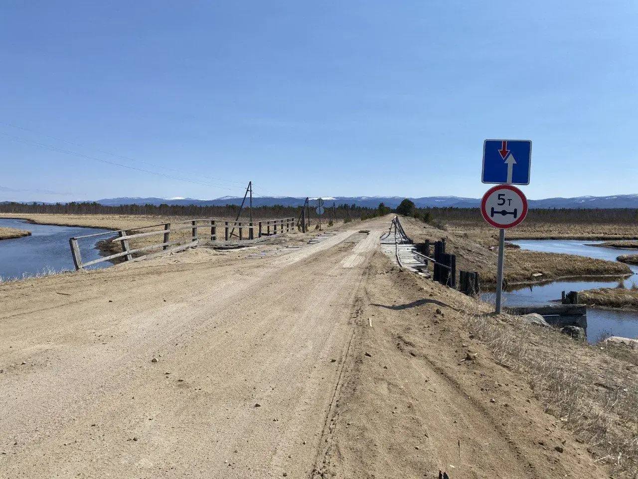 Алексей Цыденов: Добрый день, земляки!. В Курумканском и Баргузинском районах отремонтируем два моста - через реки Улгана и Шанталык Алексей Цыденов: Добрый день, земляки!. В Курумканском и Баргузинском районах отремонтируем два моста - через реки Улгана и Шанталык