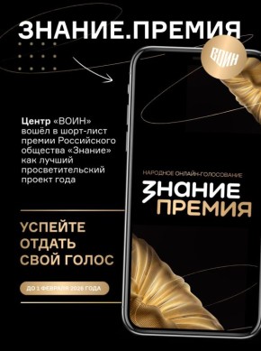 ��������� ����� ����ͻ � ������ �� ������� ���������������� ������� ������!