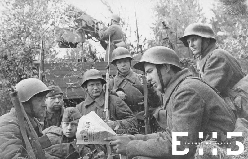 Память без привязки к датам