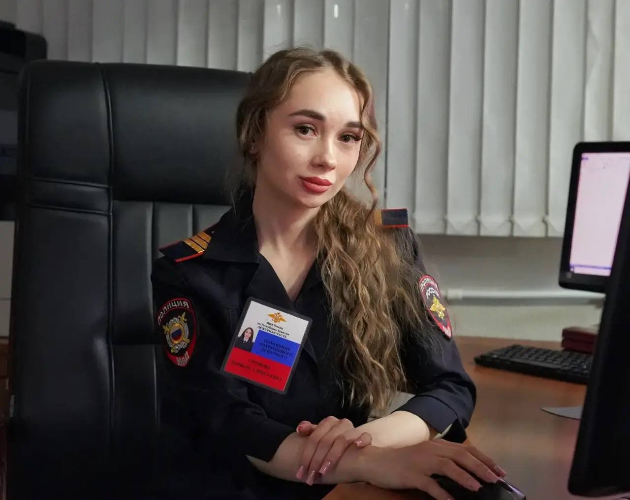 Доброго утра и прекрасного настроения нашим подписчикам желает оперативный дежурный дежурной части МВД по Республике Бурятия Варвара Громова