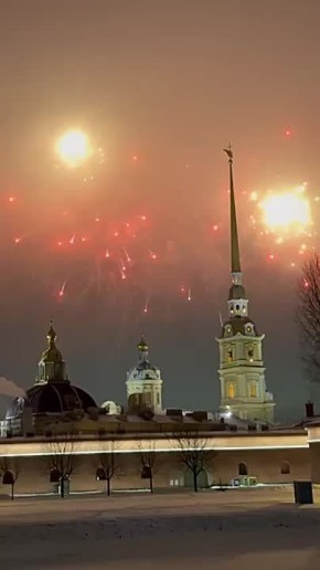 ����������� ����� �������� �������� ����������� � �����-���������� � ����� 82-� ��������� ������ ������� ����������