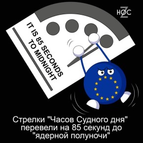 @nos_chanel. �� ��� � MAX! ���������!