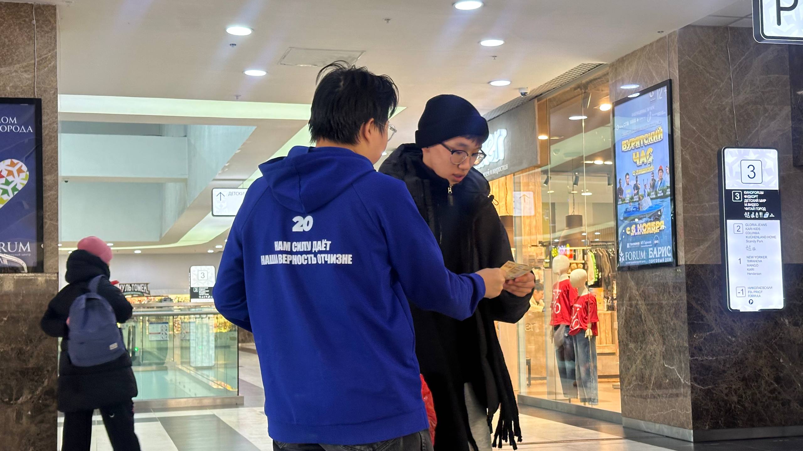 Акция «Блокадный хлеб» в Улан-Удэ — память о 872 днях стойкости Акция «Блокадный хлеб» в Улан-Удэ — память о 872 днях стойкости