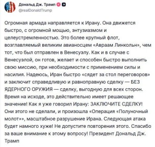 ��� �� ������ �����, ������� �������� � ����� ���������� ����������� ����������