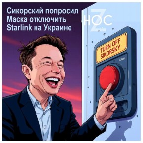 @nos_chanel. �� ��� � MAX! ���������!