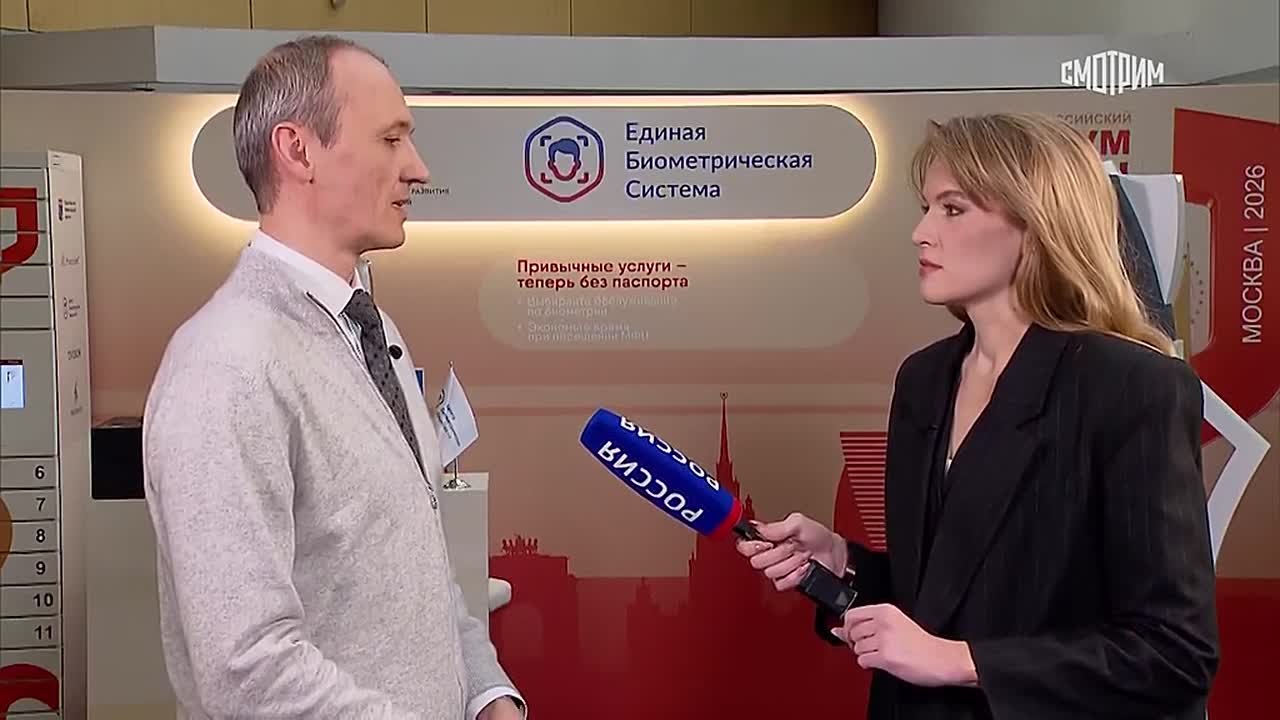 11111Фронт-офис государства: ежедневно услугами МФЦ пользуются около полумиллиона россиян, центры будут и дальше существовать, подстраиваясь под запросы граждан, отметил в интервью "России 1" вице-премьер Дмитрий Григоренко