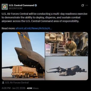 ��� �������� ��������� ������ �� ������� �������