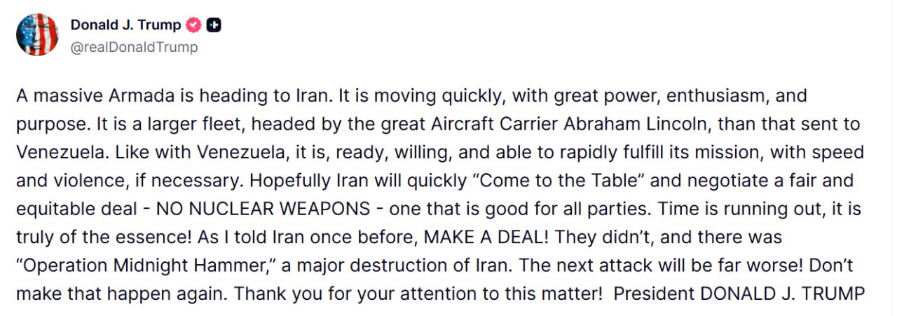 Трамп надеется, что Иран начнет переговоры и согласится на сделку, предусматривающую отказ от военной ядерной программы