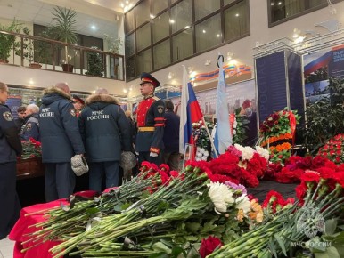 � "�����������" ���������� � ����������� ���������� ������ ������� ���������, �������� � ��� ������