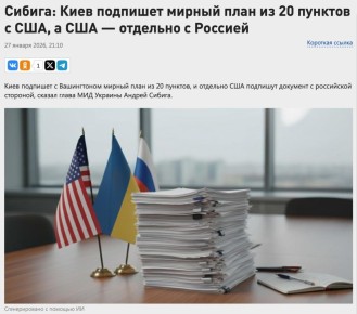 � �������� ����� �������� ���-��, � ����� � � ���������� � ������