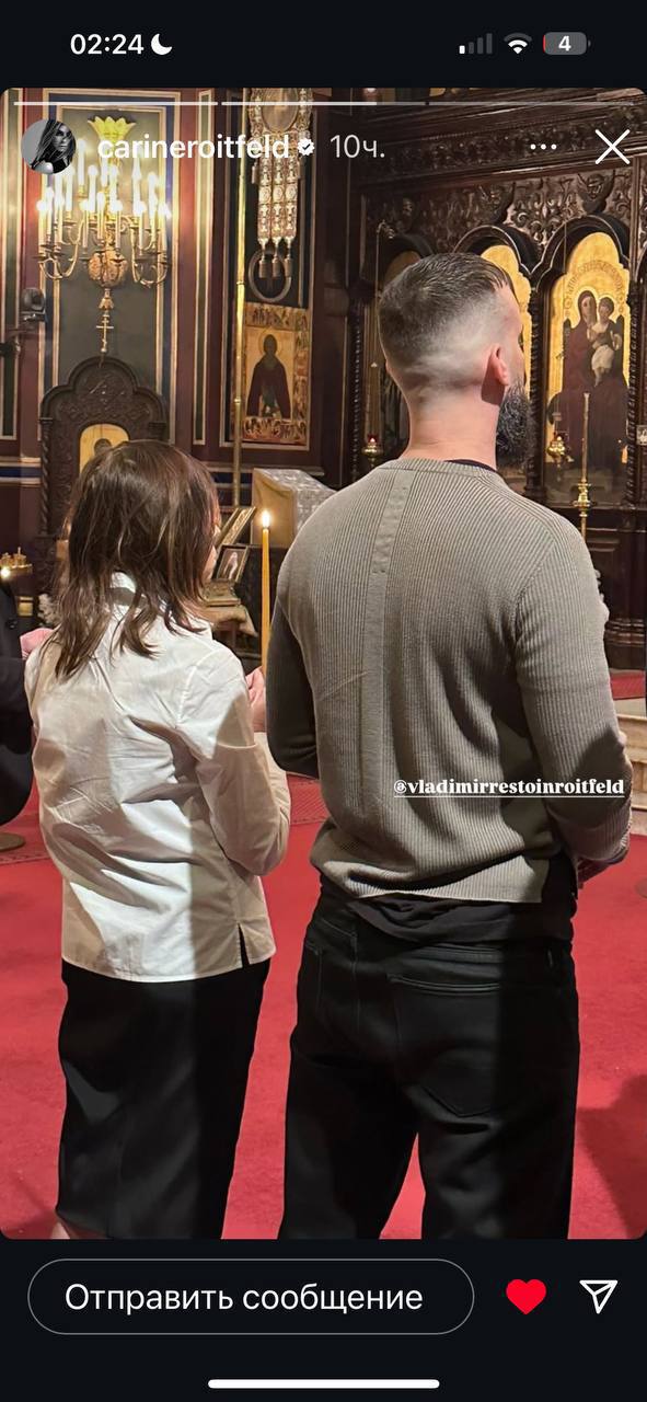 Французская журналистка вернулась к православным корням Французская журналистка вернулась к православным корням