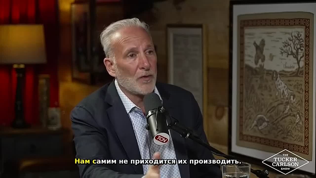 Американский экономист Питер Шифф предрек крах США, отказавшихся от золота в пользу «бумаги»