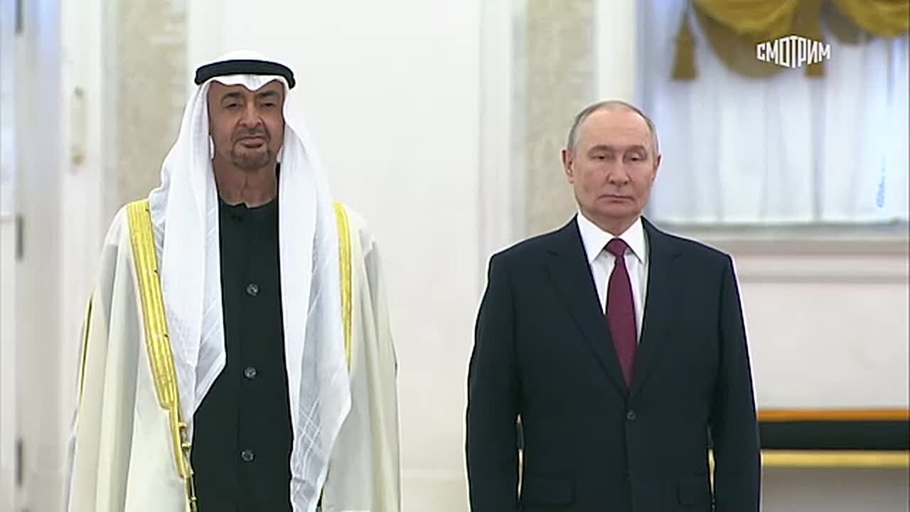 Торжественная церемония встречи президента ОАЭ в Кремле