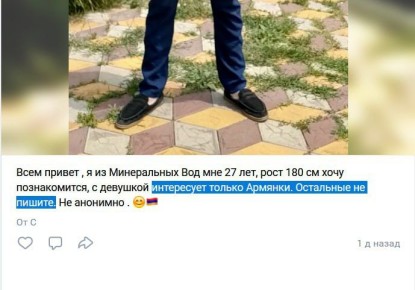 � ��� ������?. ����������� ��� ������� ������� "������ ��������" � ���������� � ����� ����� ���������� ��������������, ������ ��������� �� ����� ���������, ������ ������������ ������ ������������� ����� �������� � ���������