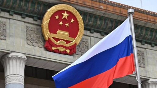 Китай готов укреплять стратегическое взаимодействие с Россией