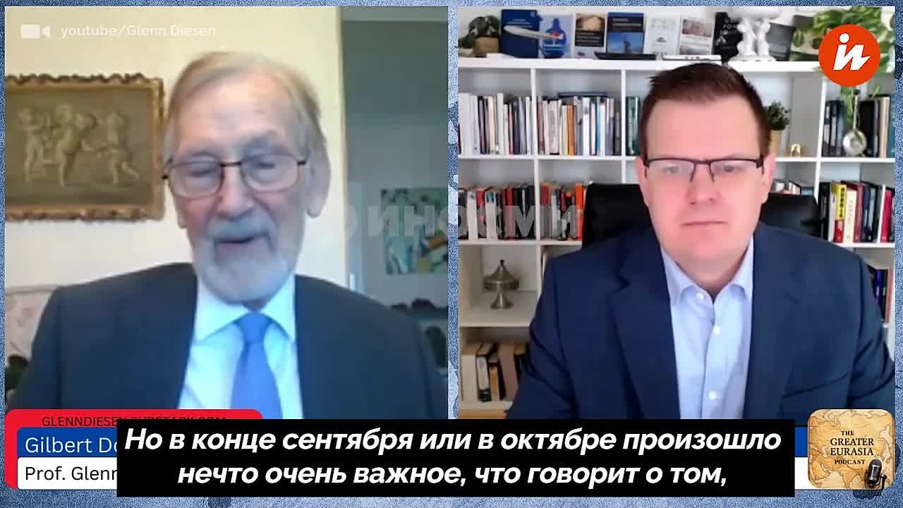 Европе пора понять, что безопасности можно достичь, договариваясь с русскими, а не объединяясь против них, заявил политолог Гилберт Доктороу в интервью профессору Гленну Дизену