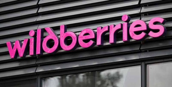 ��������� �� ��� ����: Wildberries ������ ��� ��������� ����������� ��� ����� �������