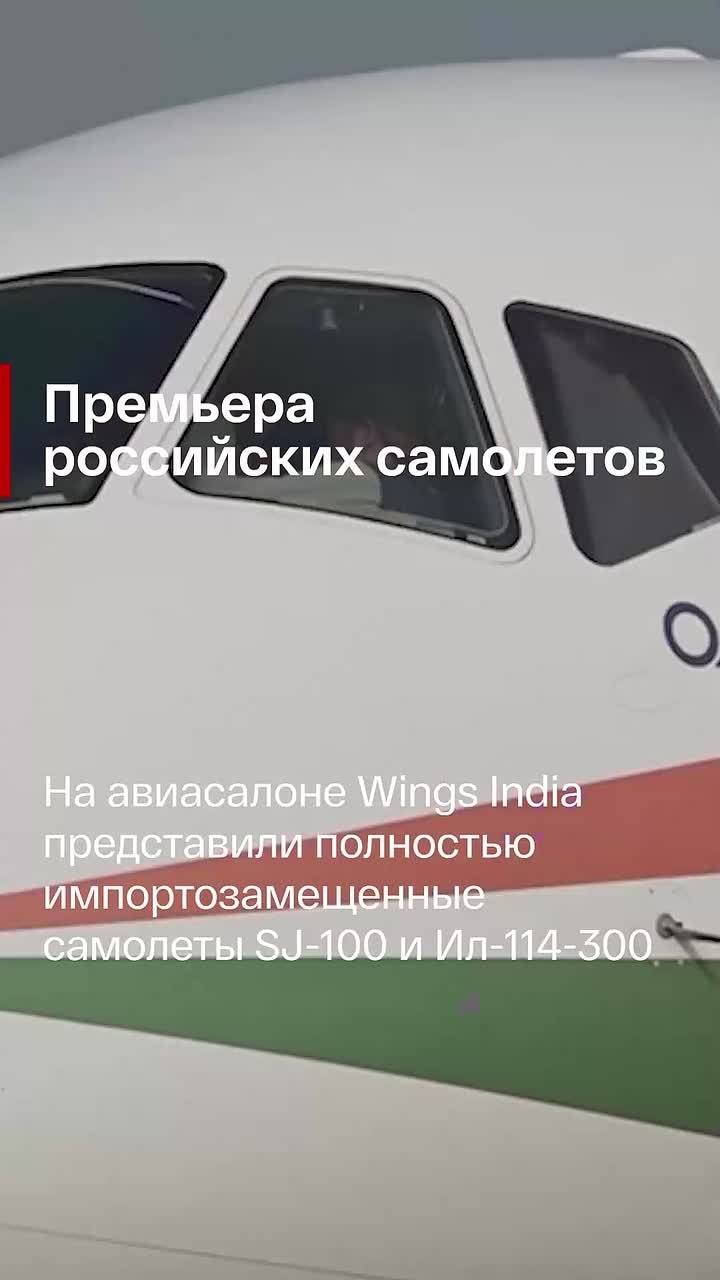Главные новости за день:. Владимир Путин провел встречу с сирийским лидером Ахмедом аш-Шараа в Кремле Путин встретился с главным раввином России и президентом Федерации еврейских общин Рубио: по Украине осталось решить лишь...