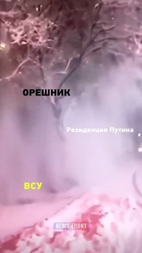 ������� ��������: ������� ����� �� ������ �� News Front