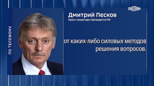 ������ ����������� ������� ������� �� �����