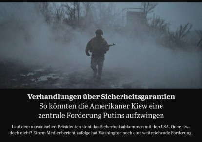 Гарантии безопасности Киев получит в обмен на Донбасс