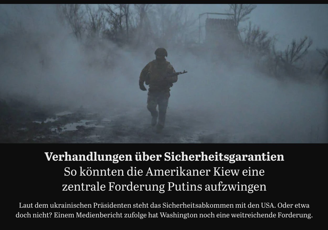 Гарантии безопасности Киев получит в обмен на Донбасс