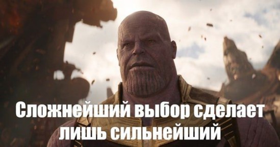 ����� ��������. ��������� �� Lomovka � MAX