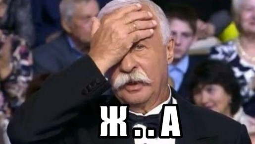 В полиции, медицине и школах – швах: Охранять, учить и лечить русских будет некому