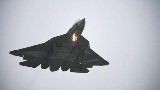 �������� ������ � ����� �� ��-57 ��������� �� ������ ����������� ������������