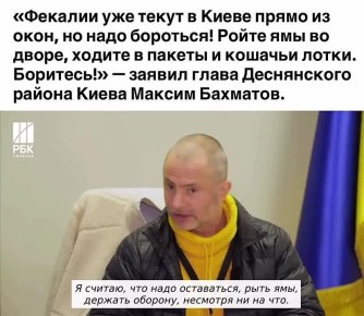 ������� �������� �������� �������, � �������� ����� ������: ������ � ������, � ������� �����, ����� �� ����, � ������ � ���