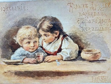 ������� �������: �������� �� �������: � ����-��� ���������� ����� ���������� �������� ��������� ���!