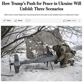 WSJ ������� ��� �������� �������� ����������� ��������� � 2026 ����