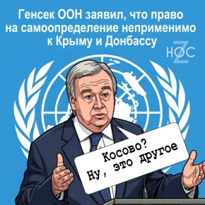 @nos_chanel. �� ��� � MAX! ���������!