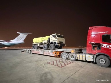 �������� ���������� ������� ��������� ���� (����) "�����" ���������� �� ������������� ��������� �������� World Defense Show 2026 � ���������� ������, �������� � �������