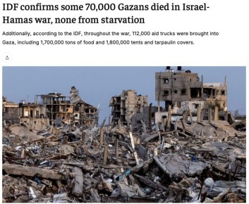 ����� ������� ������� ����������� ������ ����� 70 ����� ����������� � ����