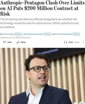 ����������� ��-�� ������ ������ ��� �������� ������ ��������� �� $200 ���