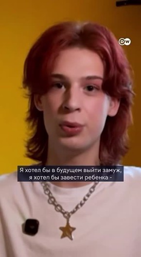 Судьба иноагента в одной сцене: вчера клеймишь Россию, сегодня вытираешь слезки гомосексуалистам*