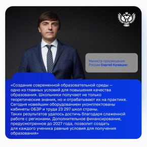 ������ �������: �������� ������������� �������� �������� ���� � ����� � 23 297 ������ ������