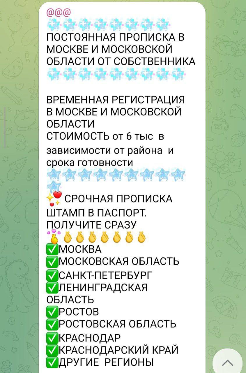 Убрать ножи: Таджикистан спохватился, когда грянул гром Убрать ножи: Таджикистан спохватился, когда грянул гром