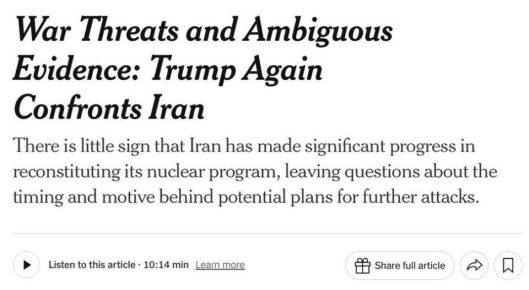 Спецслужбы не нашли доказательств создания Ираном ядерного оружия