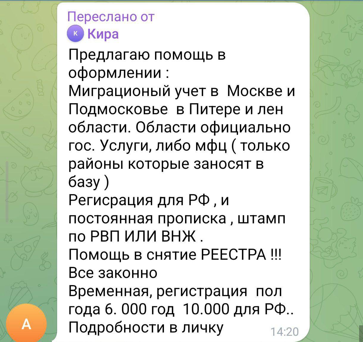 Убрать ножи: Таджикистан спохватился, когда грянул гром Убрать ножи: Таджикистан спохватился, когда грянул гром