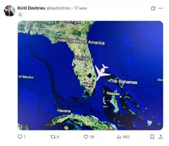 C���������������� ���������� ������ �������� ����������� ����, �������������� ���������� � ���, ��� ������� �� ����� ����� ���������� �� ������� ��������������