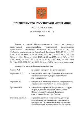 ������ �������� �������� �� ������� ������������������ ������ �� �������� ������������� �������������� ��������� ��������, ��������� "���������������" �������, ���-��������� ���������� �� �������� �������� � ������