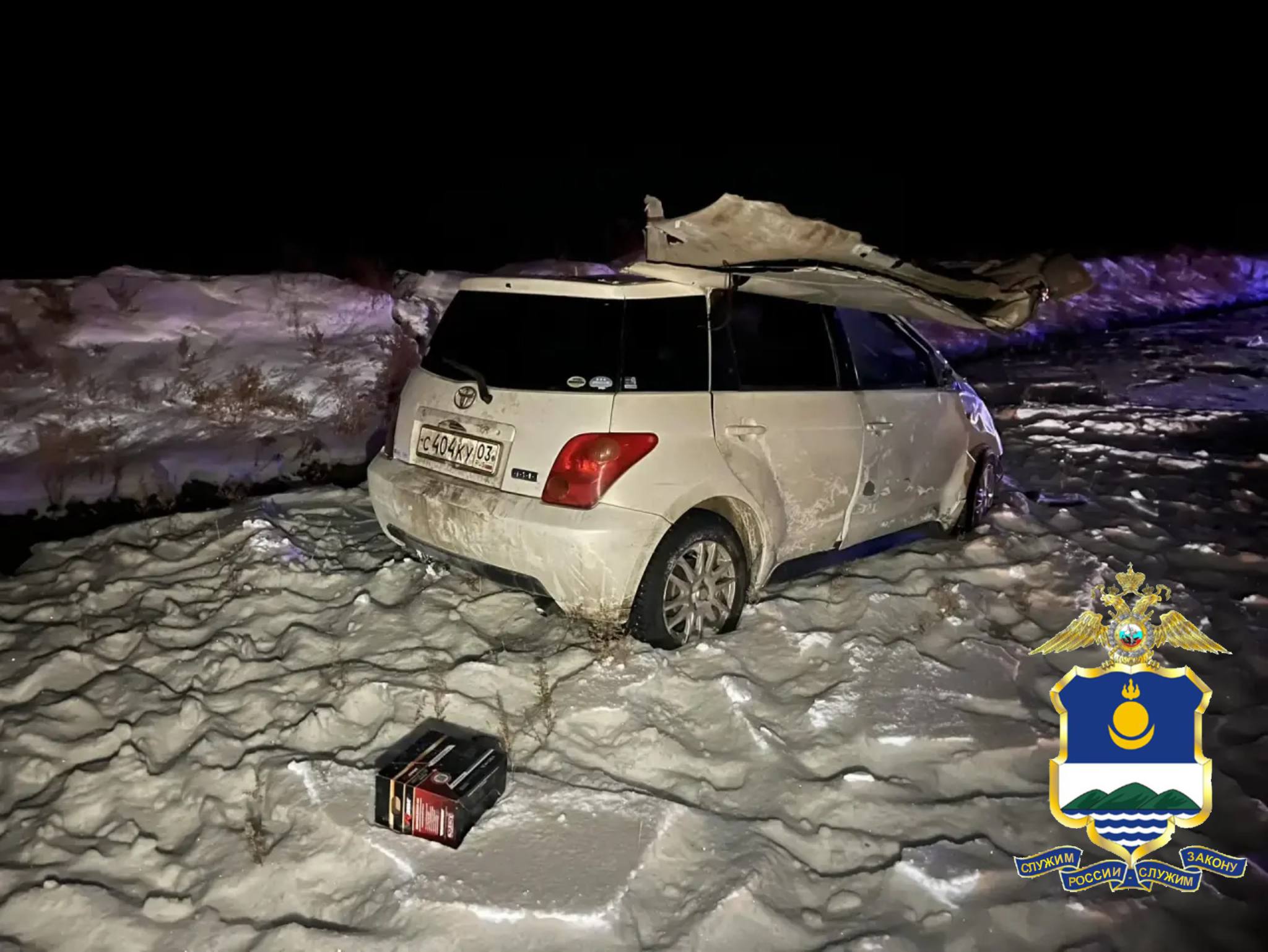 В Кабанском районе полиция устанавливает обстоятельства дорожно-транспортного происшествия с участием несовершеннолетних В Кабанском районе полиция устанавливает обстоятельства дорожно-транспортного происшествия с участием несовершеннолетних