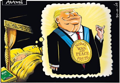 ����� �� ����� � ���� ��� ������