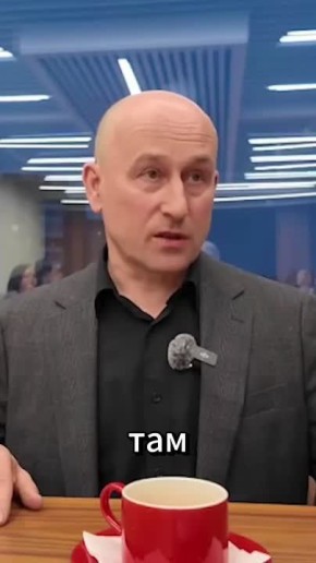 ������� ��������: ���� �� ���������� ������� ����? � ������ �� ����� ����������?